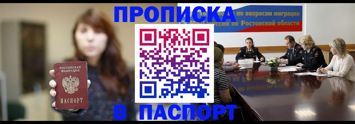 форма 3 в Каменке